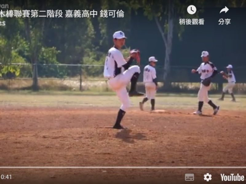 中信兄弟指名105度怪異左投 嘉大錢可倫噁心曲球成招牌