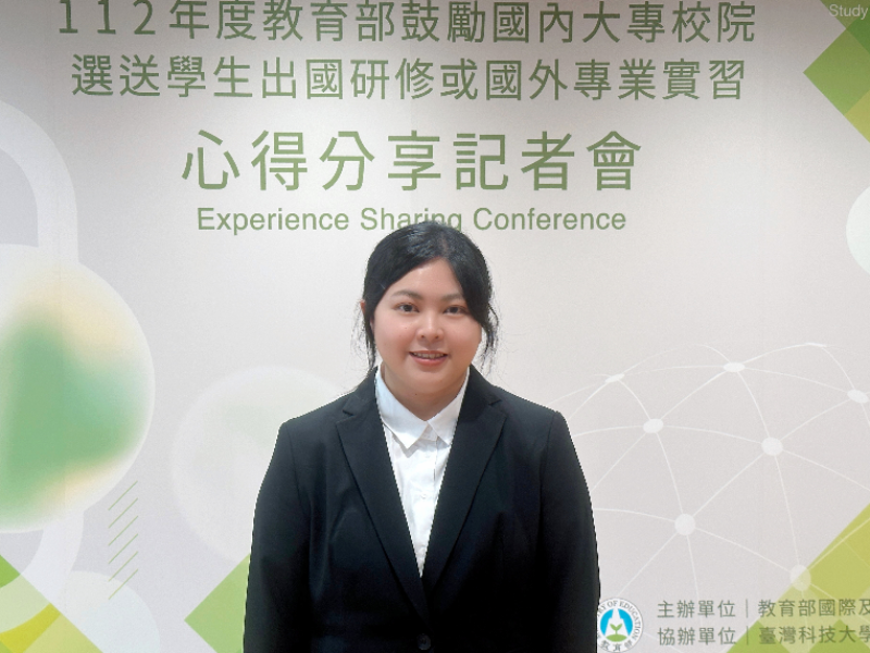 嘉大木設系劉千瑜同學獲教育部海外研修與實習心得優良獎, 受邀分享海外實習心得。(照片由木設系劉同學提供)