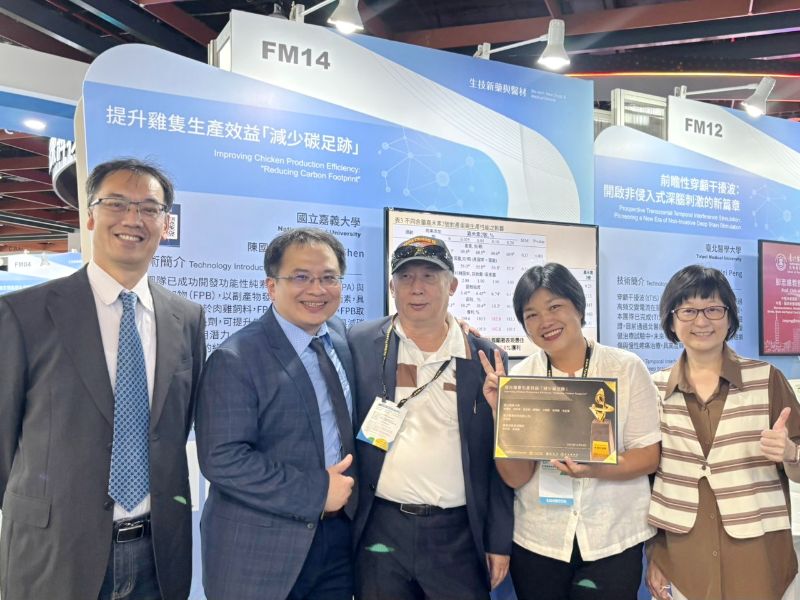 圖4：嘉大淨零畜牧創新技術吸引多家國內飼料廠與大型畜牧業者主動洽詢合作模式。（照片由謝佳雯副教授提供）