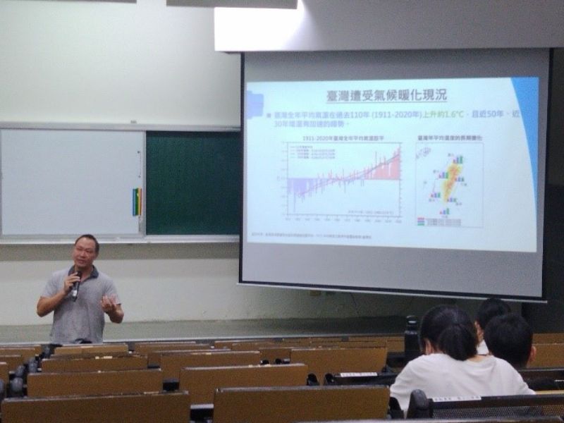 張景行教授講解課程一淨零排放基礎概念內容