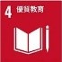 sdg