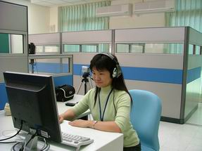 Electronic learning environment