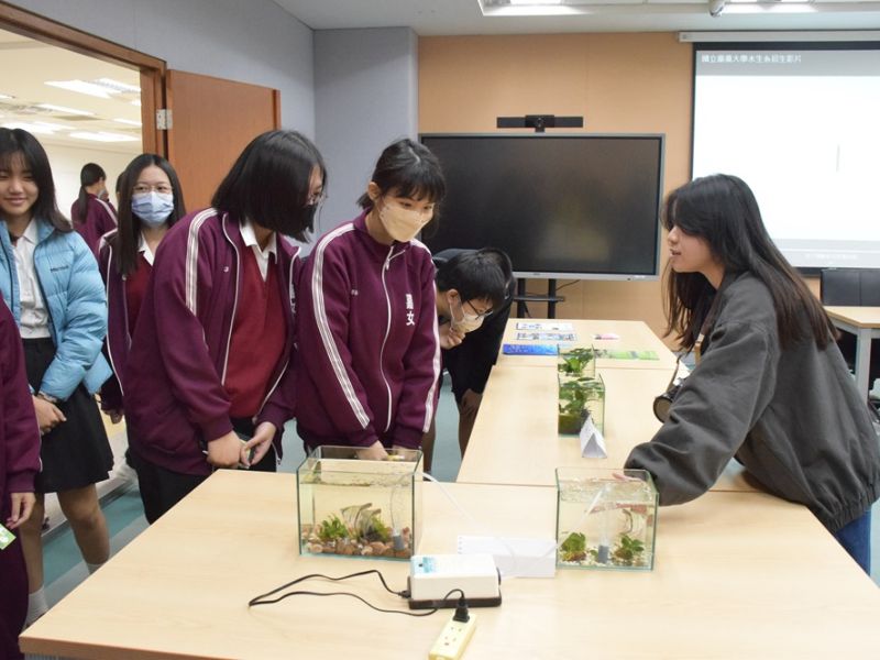 生科院開放日水生生物科學系簡介及闖關活動