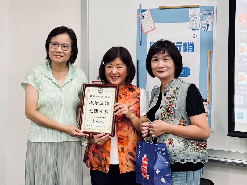 賴麗如學姐回母校專題演講-醫療行銷