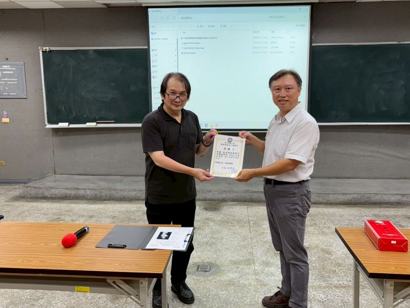 本系9月17日舉辦專題演講邀請[楷信律師事務所-林重達律]，演講主題：大學生應具備的法律常識。