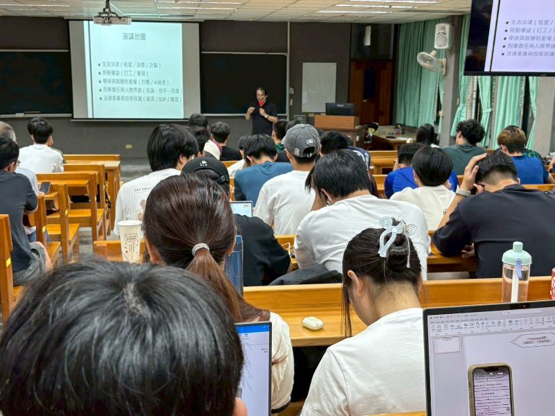 本系9月17日舉辦專題演講邀請[楷信律師事務所-林重達律]，演講主題：大學生應具備的法律常識
