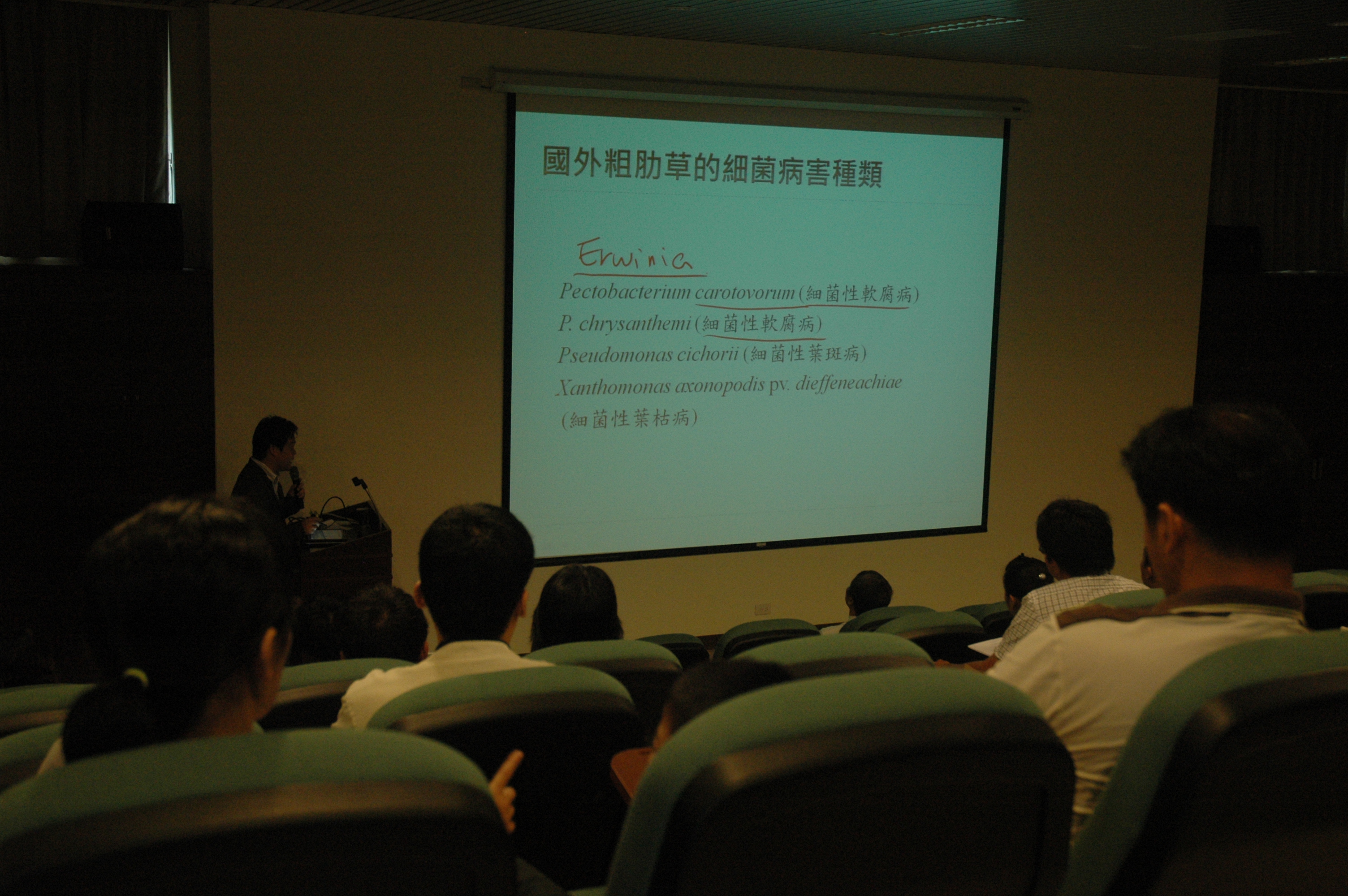 馮靖廷演講2