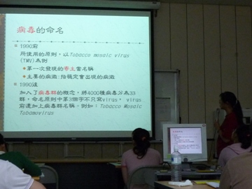 鳳試分所