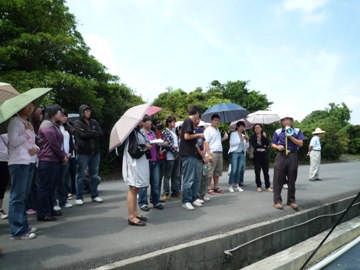 台中改良場