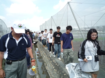 台中改良場