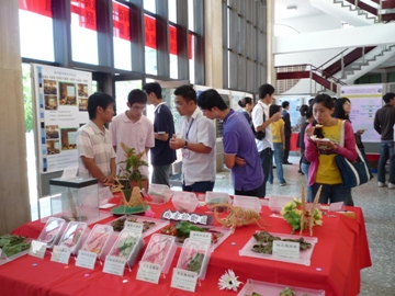 期中成果展