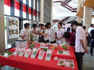 期中成果展