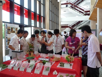 期中成果展