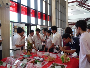期中成果展