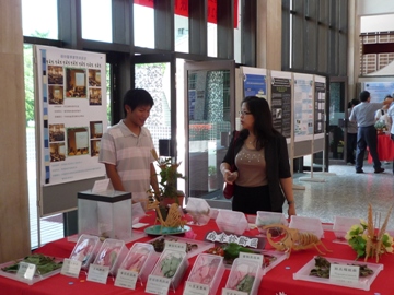 期中成果展