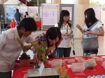 期中成果展