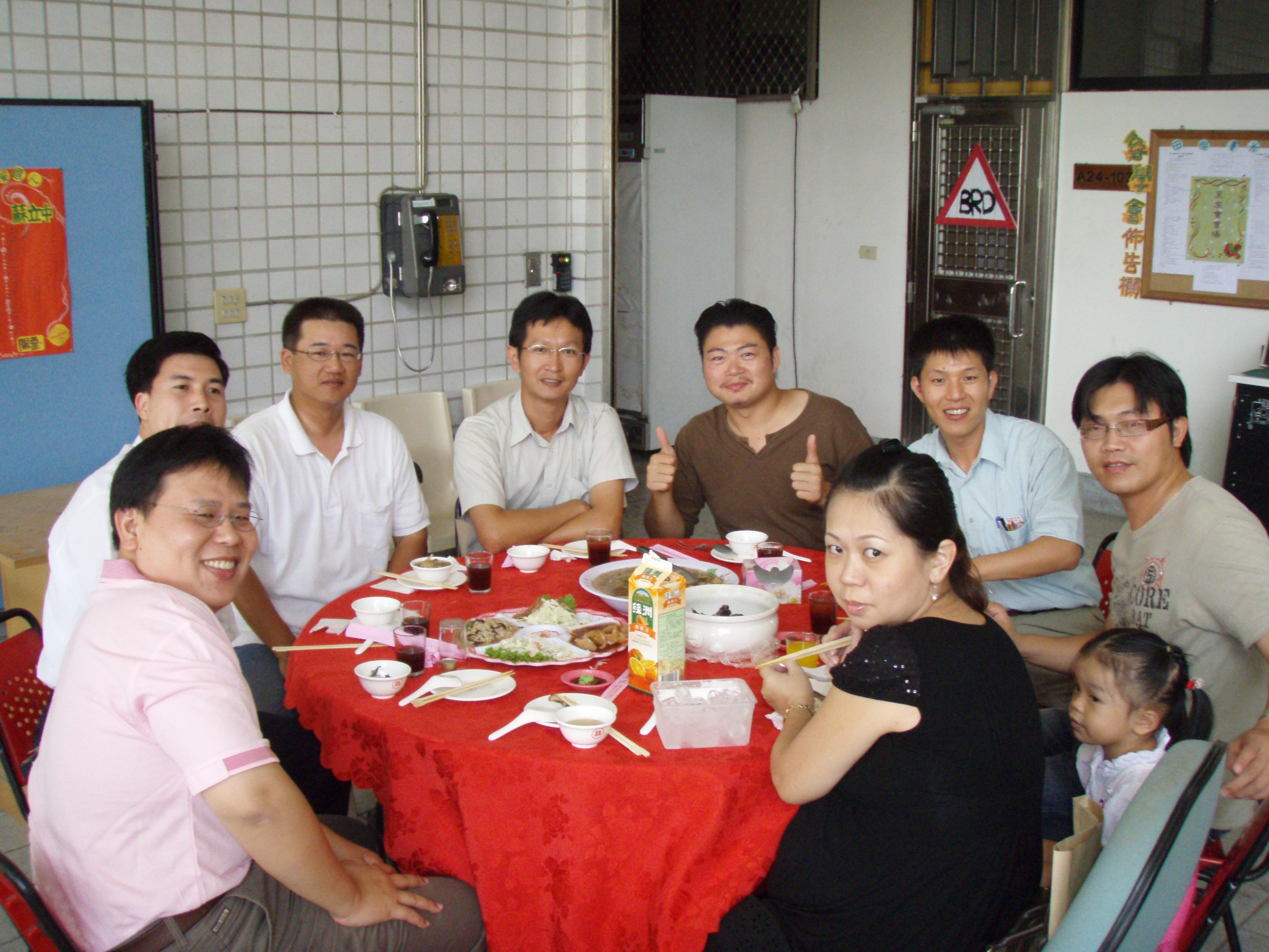 中午用餐5