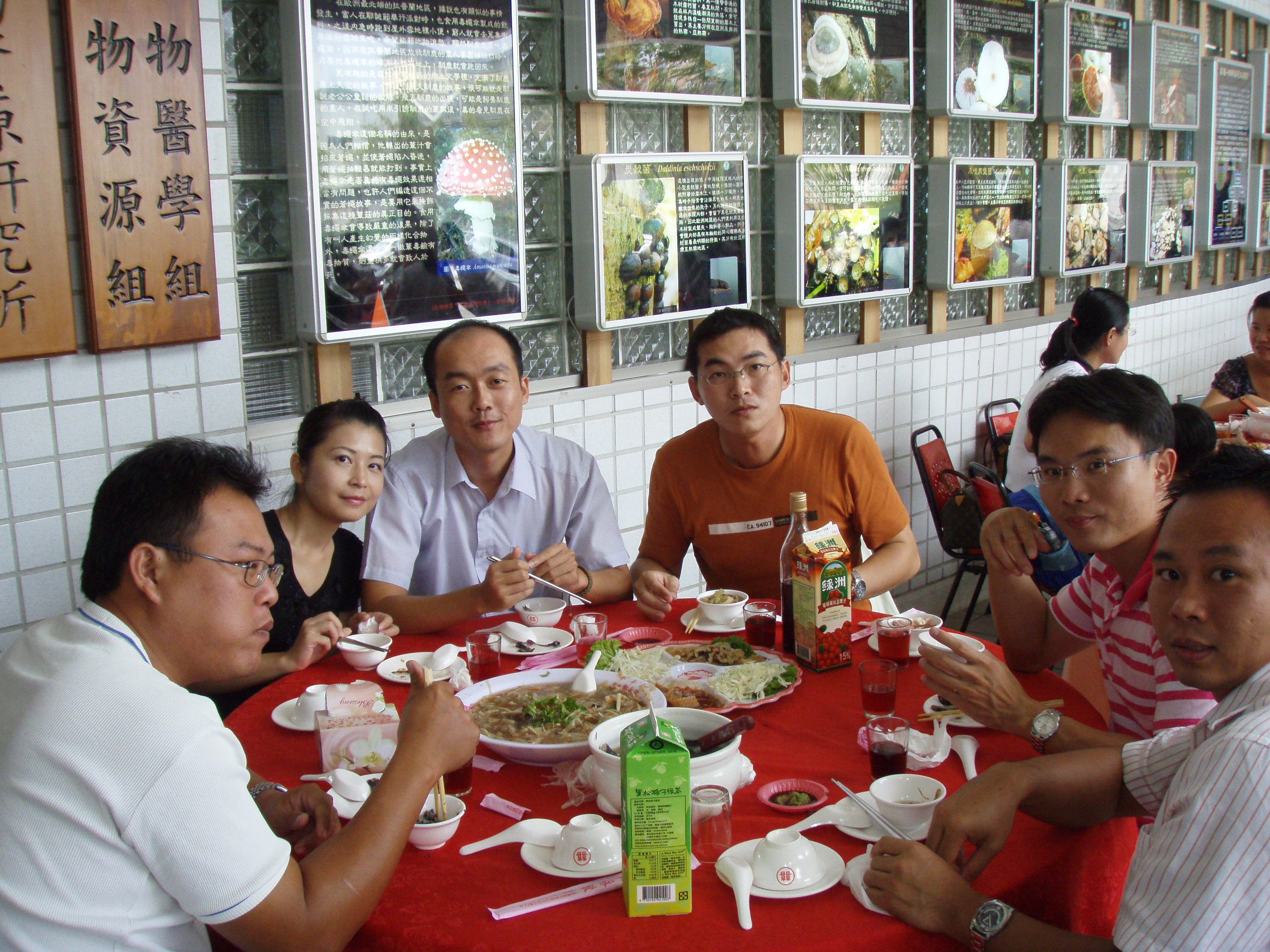 中午用餐6
