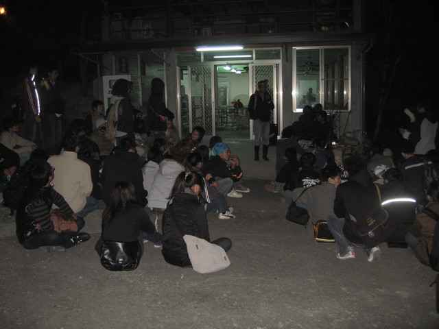 夜間生態導覽出發前.jpg