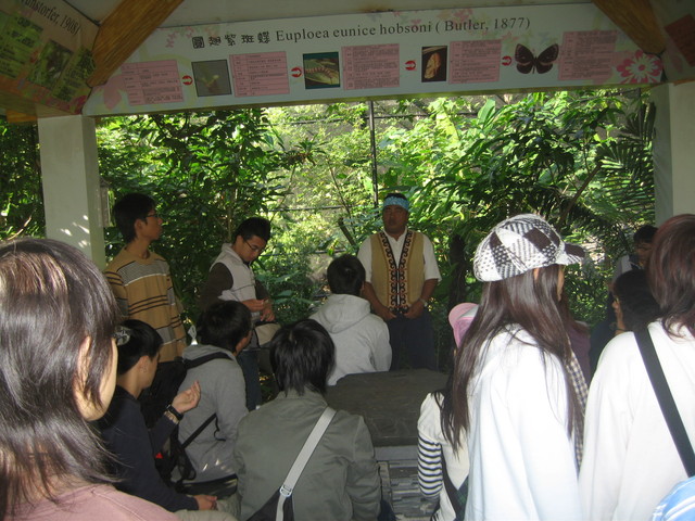 植物園解說-2.jpg