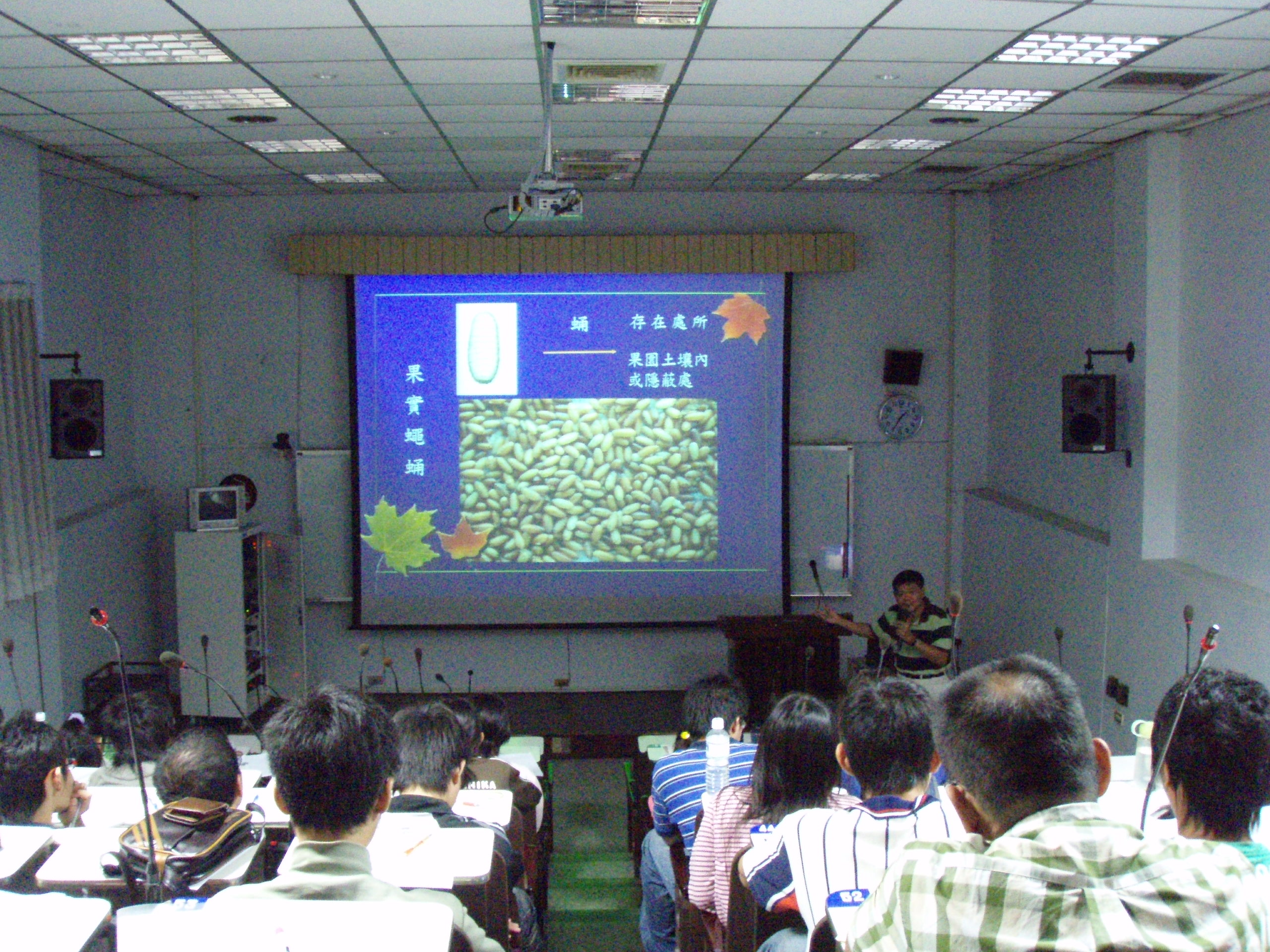 王文哲助理研究員.JPG