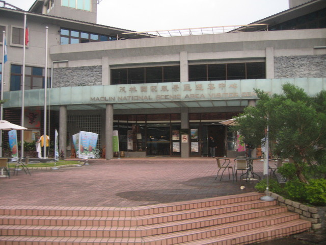 遊客中心.jpg