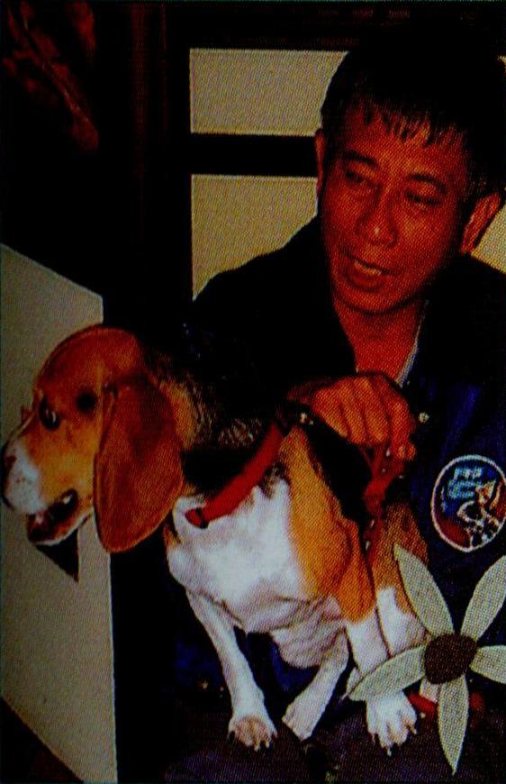 Kuo, Yin-Kang 