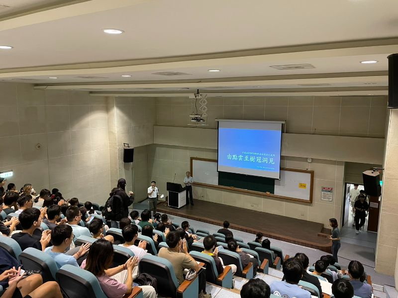 由點雲至樹冠洞見：光達技術(LiDAR)於森林監測之應用