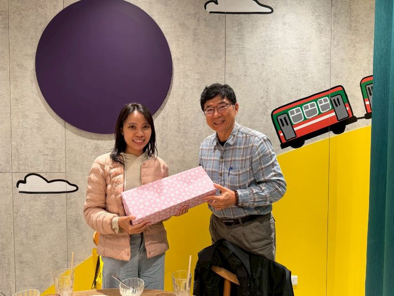 國立嘉義大學國際學程