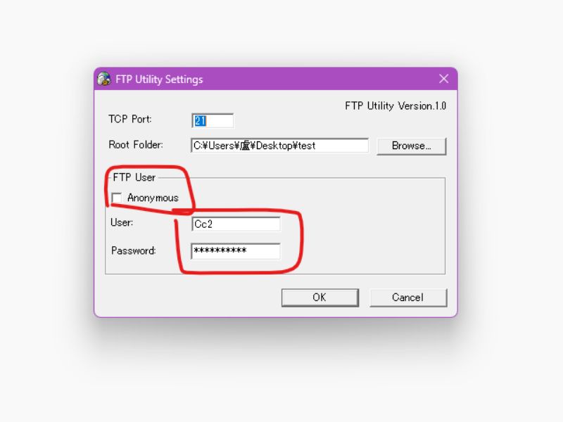 FTP程式關閉匿名登入(僅供參考)