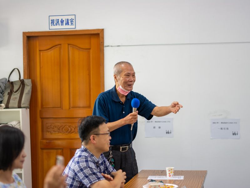 神秘嘉賓-林伯伯(與談人林政宏先生之父，台糖管理課土地及文書管理師退休)